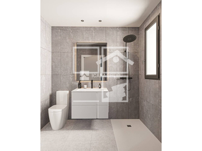 Inmueble en Calle Calassanç Duran    BJ, Barcelona