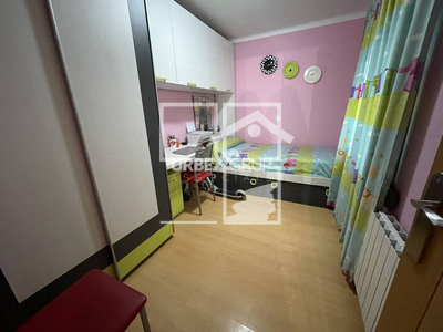 Local en Calle Pere Sanfeliu    1º , Barberà del Vallès Barcelona