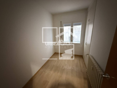 Inmueble en Plaza José Freixa i Argemí    1, Barcelona